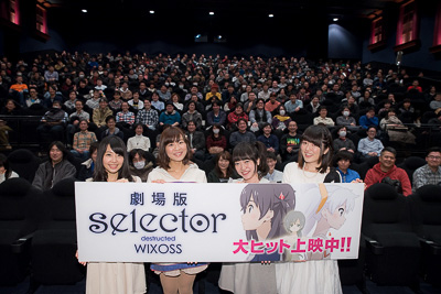 劇場版selector destructed WIXOSS