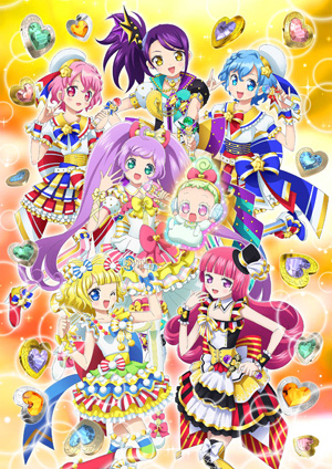 プリパラ