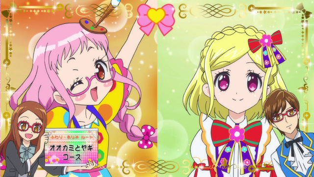 プリパラ み～んなのあこがれ♪レッツゴー☆プリパリ