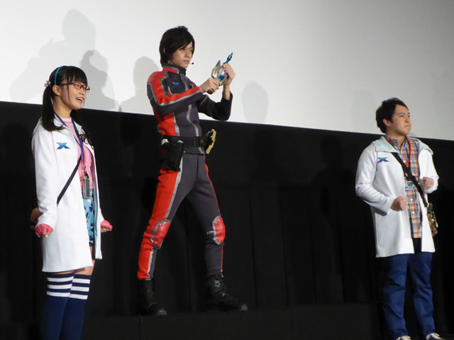 劇場版 ウルトラマンX きたぞ！われらのウルトラマン