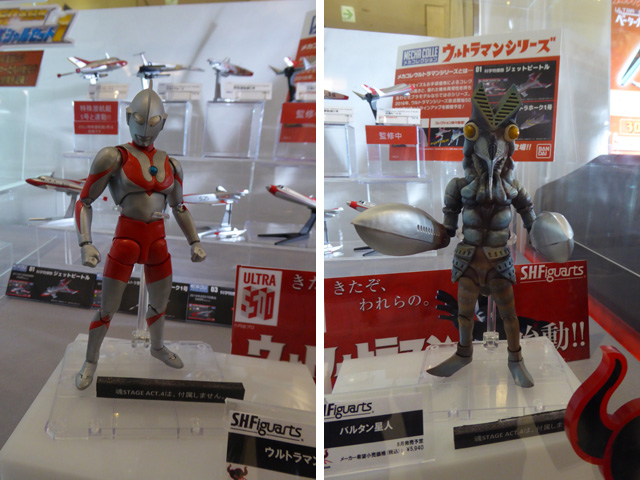 劇場版 ウルトラマンX きたぞ！われらのウルトラマン