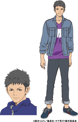 チア男子!!