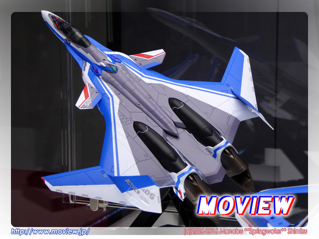 VF-31 ジークフリード