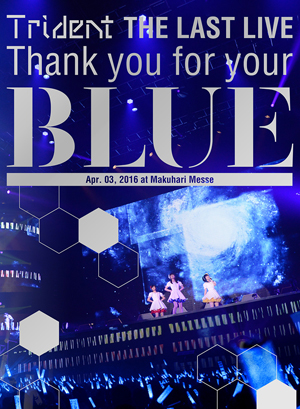 Thank you for your “BLUE” at Makuhari Messe