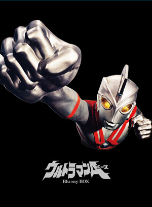 ウルトラマンA