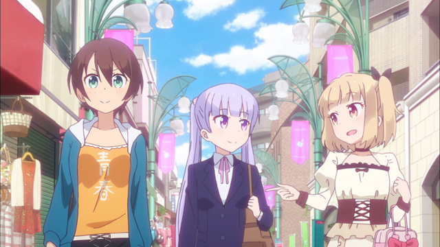 NEW GAME！