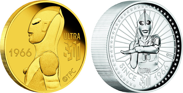 ウルトラマンシリーズ放送開始50年記念コイン