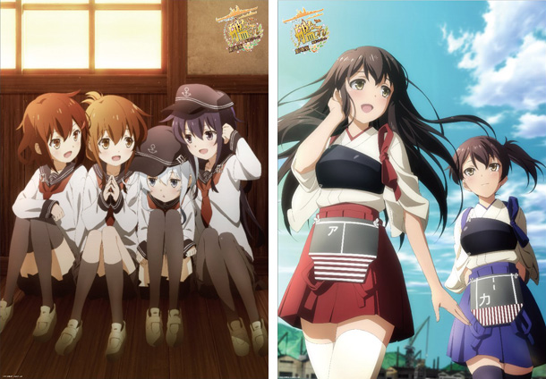 劇場版 艦これ