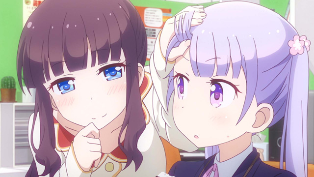 NEW GAME！