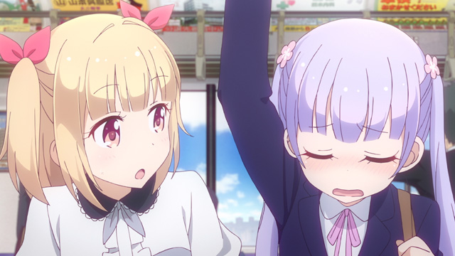 NEW GAME！