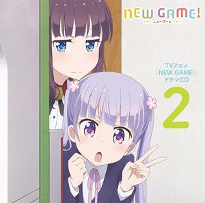 NEW GAME！