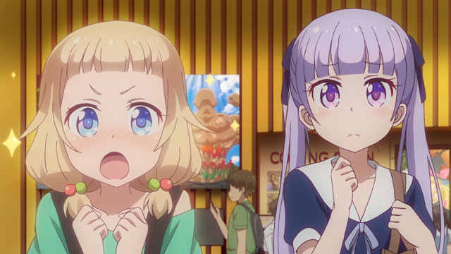 NEW GAME！