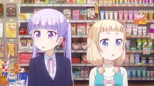 NEW GAME！