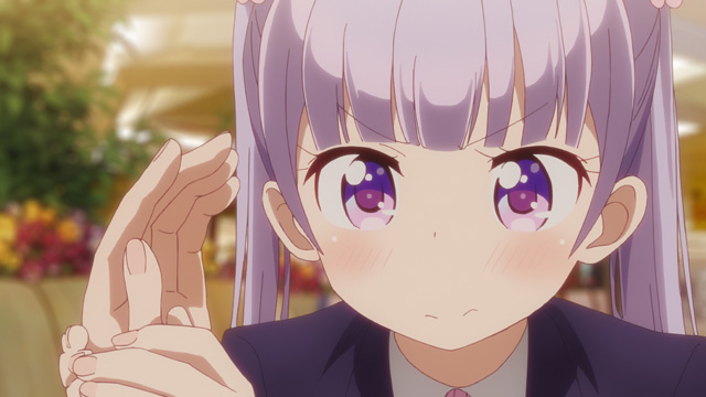 NEW GAME！