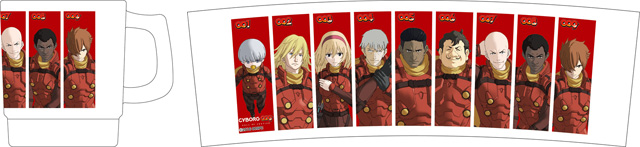 CYBORG009 CALL OF JUSTICE