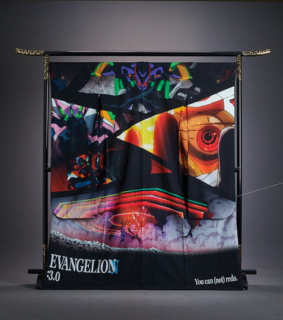 EVANGELION × Full Graphic Kimono