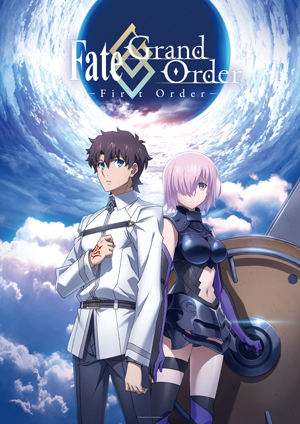 Fate/Grand Order –First Order-