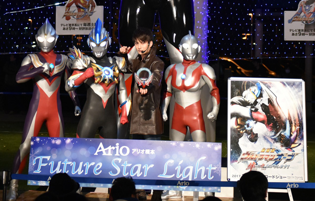 劇場版 ウルトラマンオーブ