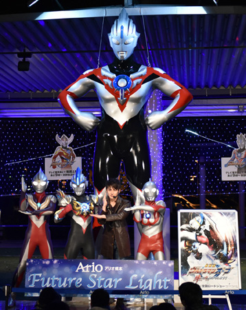 劇場版 ウルトラマンオーブ