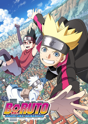 BORUTO-ボルト-