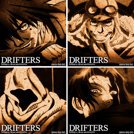 DRIFTERS