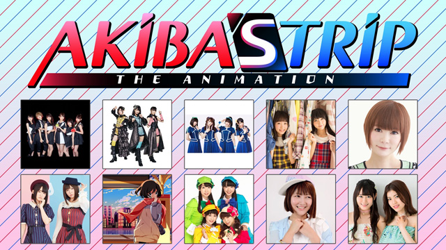 AKIBA'S TRIP -THE ANIMATION-