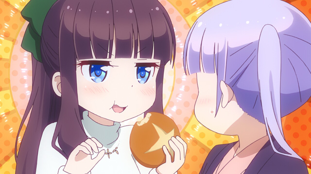 NEW GAME！