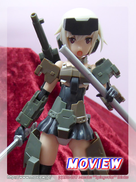 フレームアームズ・ガール