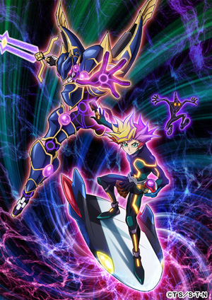 遊☆戯☆王VRAINS