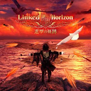 Linked Horizon