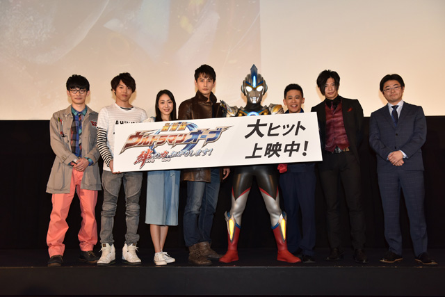 劇場版 ウルトラマンオーブ