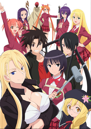 UQ HOLDER! ～魔法先生ネギま！2～