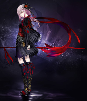 EGOIST