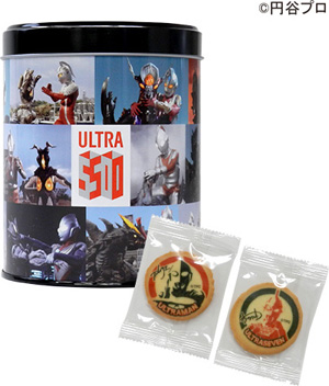 ULTRAMAN WORLD M78