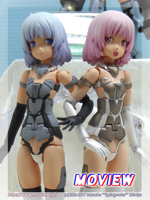 フレームアームズ・ガール