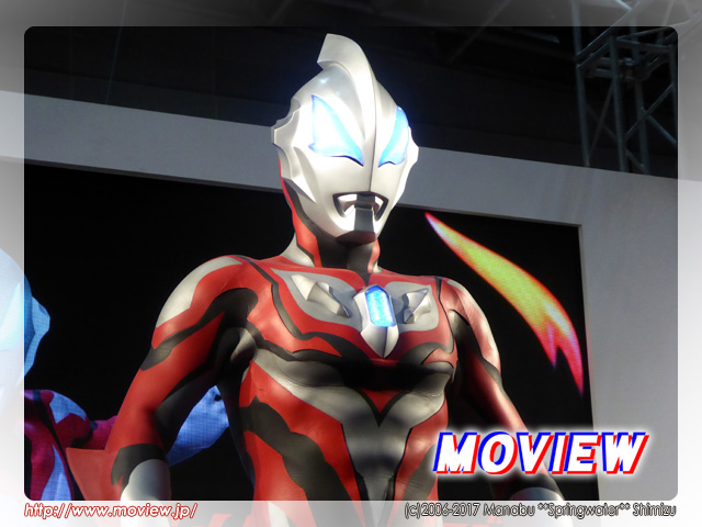 ウルトラマンジード