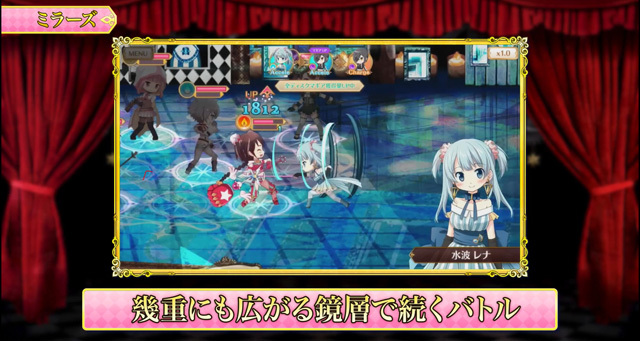 マギアレコード 魔法少女まどか☆マギカ外伝