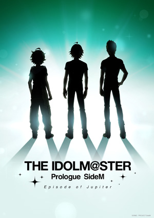 THE IDOLM@STER Prologue SideM