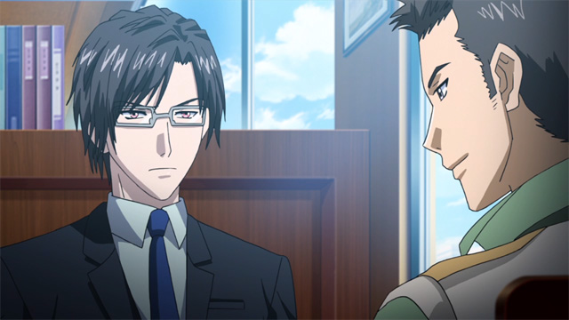 DYNAMIC CHORD