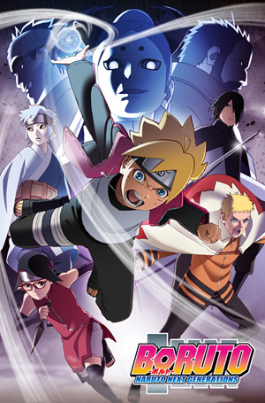 BORUTO-ボルト-