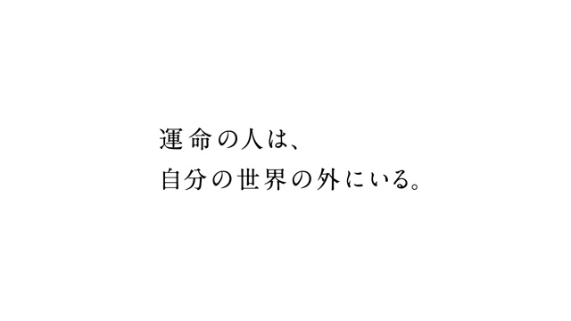 タツノコプロ×手塚プロ