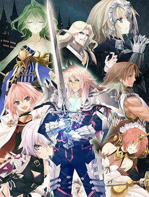 Fate/Apocrypha