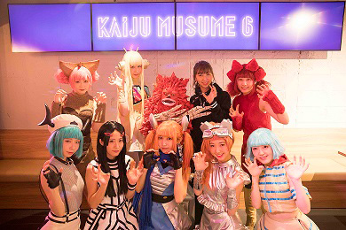 KAIJU MUSUME 6