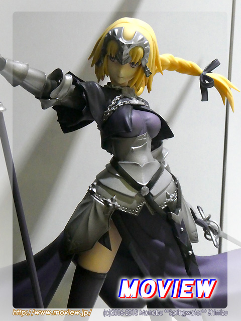 Fate/Apocrypha