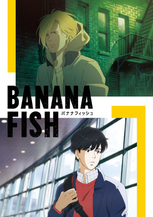 BANANA FISH