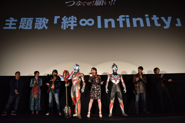 劇場版 ウルトラマンジード　つなぐぜ! 願い!!