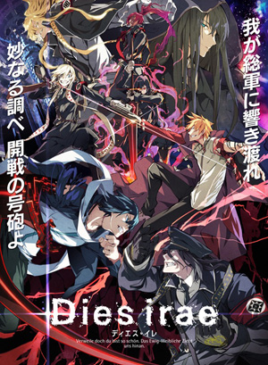 Dies irae