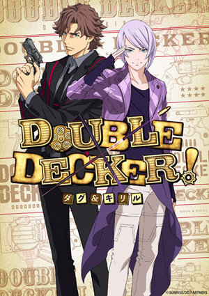 DOUBLE DECKER