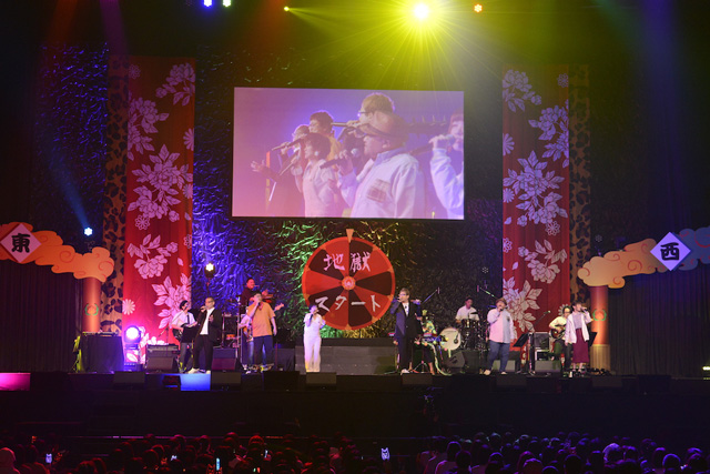 鬼灯の冷徹スペシャルイベント～両国地獄場所～