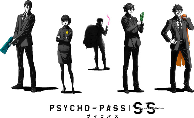 PSYCHO-PASS サイコパス